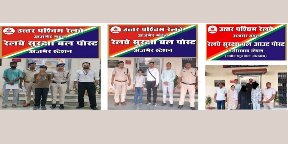 आरपीएफ के ‘ऑपरेशन नन्हे फरिश्ते’के तहत वर्ष 2026 में अब तक 414 बच्चों की मदद, 3 दिन में 9 बच्चों को रेस्क्यू कर परिजनों से मिलाया