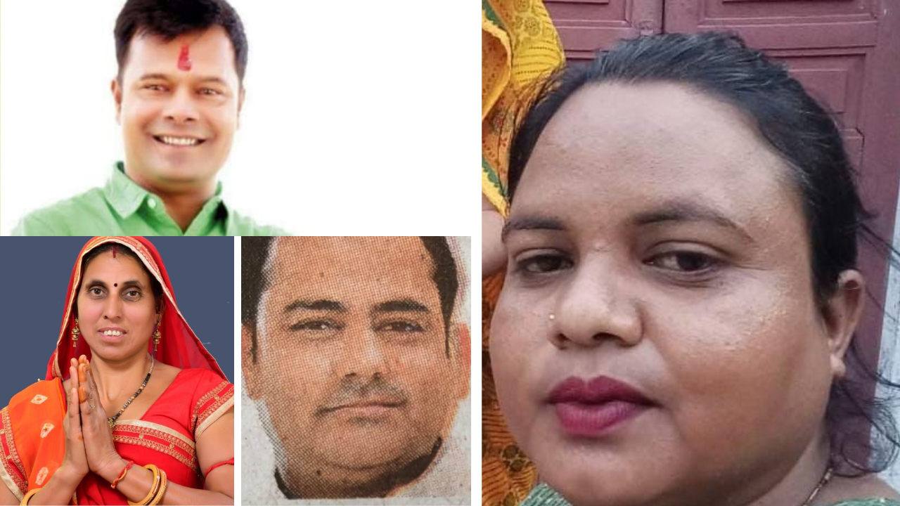कोटा की चार नगर पालिकाओं में भाजपा का बोर्ड,सुकेत नगर पालिका का परिणाम री-पोलिंग के कारण अभी लंबित