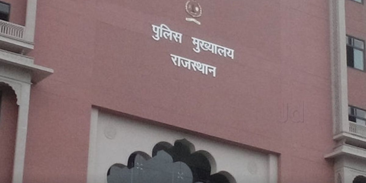 15 माह से फरार 15 हजार का इनामी गिरफ्तार, जानें पूरा मामला