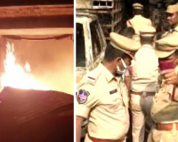 सिकंदराबाद के भोईगुड़ा में लकड़ी के गोदाम में लगी भीषण आग, 11 प्रवासी मजदूरों की मौत