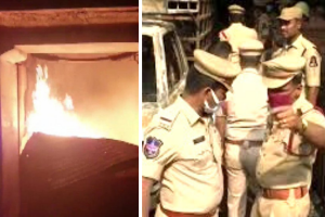 सिकंदराबाद के भोईगुड़ा में लकड़ी के गोदाम में लगी भीषण आग, 11 प्रवासी मजदूरों की मौत