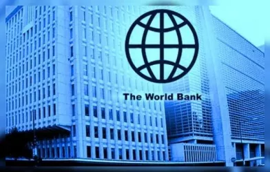 खतरनाक मंदी की ओर बढ़ रही है दुनिया: विश्व बैंक - Latest Hindi News;  Rajasthan News Today; Breaking News Live; Dainik Navajyoti; Hindi Samachar;  Hindi news paper दैनिक नवज्योति