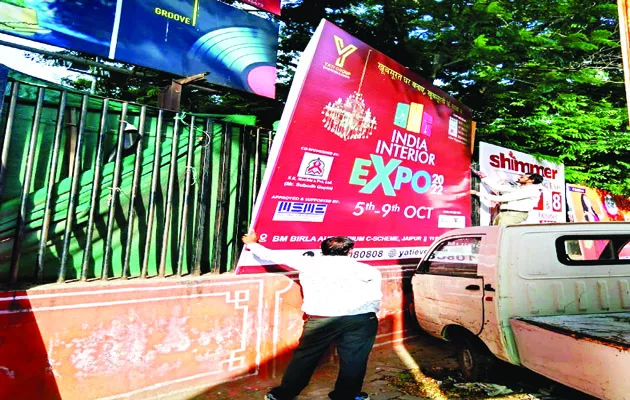 Corporation removed more than 18,500 thousand banners-posters