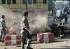अफगानिस्तान में विस्फोट , 19 लोगों की मौत कई घायल