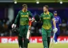 रोमांचक मैच में नौ रन से जीता दक्षिण अफ्रीका