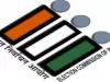 विधानसभा उपचुनाव-2021 : उपचुनाव वाले क्षेत्रों के इर्द-गिर्द राजनीतिक गतिविधियों पर रोक, चुनाव आयोग ने दिया निर्देश