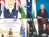 भारत व्यापार के क्षेत्र में संयुक्त विजेता