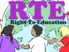 जागो सरकार: RTE में प्रवेश के लिए डॉक्यूमेंट री अपलोड नहीं होने से विद्यार्थी परेशान
