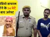 खादिम सलमान चिश्ती गिरफ्तार, अजमेर में नूपुर शर्मा के गला काटने को लेकर विवादित वीडियो किया था अपलोड 