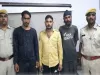 अजमेर: 50 किलो के लोहे का बांट चुराने वाले 3 आरोपी गिरफ्तार