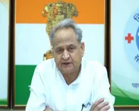 CM गहलोत का युवा पीढ़ी से आह्वान, आसपास के लोगों को मुख्यमंत्री चिरंजीवी योजना की दें जानकारी