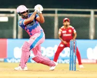 IPL-2021: राजस्थान के काम नहीं आया कप्तान संजू सैमसन का शतक, पंजाब किंग्स ने 4 रन दी शिकस्त