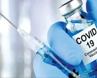 कोरोना की एक और दवा को मंजूरी, स्विस कंपनी के एंटीबॉडी कॉकटेल को भारत में इमरजेंसी यूज की इजाजत