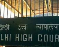 सुशांत सिंह राजपूत के जीवन पर बनी फिल्म 'न्याय' पर रोक लगाने से दिल्ली HC का इनकार, याचिका खारिज