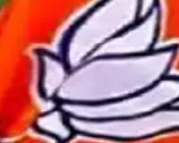 भाजपा ने की राष्ट्रीय कार्यकारिणी की घोषणा