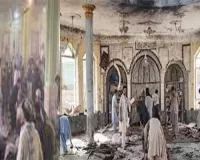 कंधार में मस्जिद के अंदर धमाका,  25 से ज्यादा की मौत