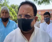 चिकित्सा मंत्री रघु शर्मा का अटपटा बयान : बीजेपी में दोयम दर्जे के नेता मुख्यमंत्री के दावेदार