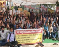 काली दिवाली मनाने को मजबूर बेरोजगार
