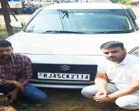 जयपुर-अजमेर नेशनल र्हाइवे पर पशु ट्रक चालकों से हफ्ता वसूली करने वाले दो बदमाश गिरफ्तार, कार जब्त