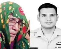  मां की आंखें नम, दिल में गर्व : बेटा शहीद हुआ  है, अब बहू को भी सेना में भेजूंगी