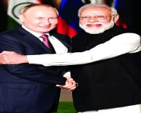 भारत-रूस संबंध
