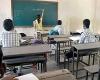 केरल में फिर से खोले विद्यालय