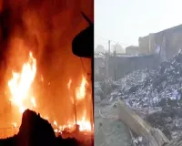 दिल्ली के गोकुलपुरी इलाके में भीषण आग, 60 से ज्यादा झुग्गियां खाक, सात लोगों की मौत