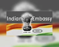 कीव से निकले लोग : भारतीय दूतावास