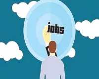 देश में बेरोजगारी की दर घटी, गुजरात और कर्नाटक में रही सबसे कम 1.8 प्रतिशत