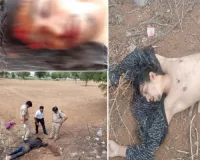 करधनी थाना इलाके में अपहरण कर युवक की हत्याः हाथ पैर तोड़े, गोलियां दागी और रॉड से किए वार