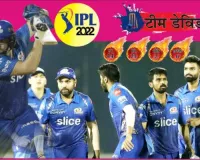 IPL: डेनियल सैम्स के आखिरी जबरदस्त ओवर के दम पर मुंबई इंडियंस ने टॉप टीम गुजरात टाइटंस को पांच रन से हराया 