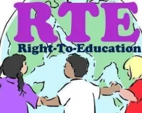 जागो सरकार: RTE में प्रवेश के लिए डॉक्यूमेंट री अपलोड नहीं होने से विद्यार्थी परेशान