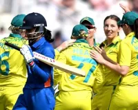 महिला क्रिकेट में ऑस्ट्रेलिया ने भारत से छीन ली जीत