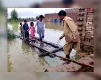 पाकिस्तान में बाढ़ का कहर, एक हजार से अधिक लोगों की मौत 