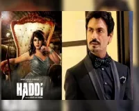 नवाजुद्दीन सिद्दीकी का फिल्म हड्डी से फर्स्ट लुक हुआ रिलीज