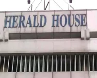 दिल्ली: नेशनल हेराल्ड का दफ्तर सील
