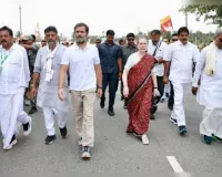 भारत जोड़ो यात्रा में शामिल हुई सोनिया गांधी, राहुल ने कहा,  यात्रा को मिलेगी मजबूती