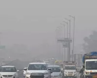 दिल्ली वालों को मिली वायु प्रदूषण से राहत