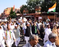 कांग्रेस ने जयपुर में निकाली प्रतीकात्मक भारत जोडो यात्रा, गहलोत भी हुए शामिल