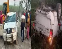 लखीमपुर खीरी में कार पुलिया से गिरी, 5 मरे