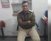 सहायक उपनिरीक्षक पुलिस 5 हजार रुपए की घूस लेते गिरफ्तार