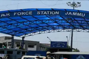 गृह मंत्रालय ने जम्मू वायुसेना स्टेशन पर ड्रोन हमले की जांच NIA को सौंपी, आरडीएक्स के इस्तेमाल के मिले सबूत
