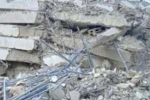 नाइजीरिया में इमारत गिरने से 4 लोगों की मौत