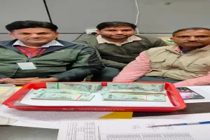 विदेशी मुद्रा के साथ युवक को कस्टम ने जयपुर एयरपोर्ट पर पकड़ा, अवैध विदेशी मुद्रा,1,30,200 UAE जब्त दिरहम की भारतीय बाजार में कीमत 25 लाख 30 हजार