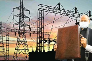 आपणो बजट: अब राजस्थान में भी 100 यूनिट प्रतिमाह बिजली का उपयोग करने वाले उपभोक्ताओं को 50 फीसदी नि:शुल्क बिजली मिलेगी