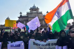 जयपुर पहुंचा हिजाब का विवाद