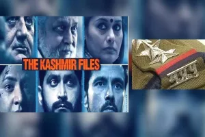 मध्यप्रदेश में पुलिसकर्मी देखेंगे 'द कश्मीर फाइल्स', फिल्म  देखने के लिए मिलेगा अवकाश