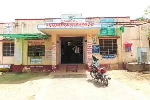 60 गांवों की जनता के लिए छोटा पड़ रहा करवर अस्पताल भवन