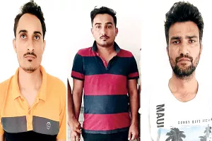 वीडीओ भर्ती परीक्षा में तीन मुन्नाभाई गिरफ्तार