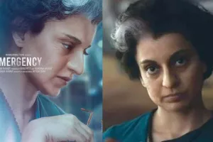 कंगना रनौत की फिल्म इमरजेंसी का फर्स्ट लुक रिलीज